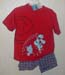 ebay4t.019